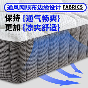 Dream God Latex Mattress 1800mmx2000mm Medium Firmness Comfort Layer Sleep Support - Product Image 4