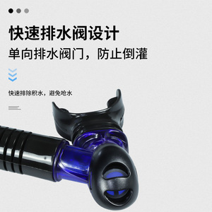 Tube respiratoire sec en silicone pour plongée, équipement de plongée professionnel unisexe - Product Image 4