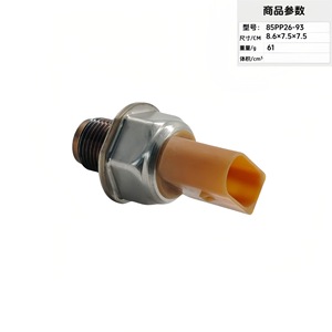 Pressure Sensor 85PP26-93 <b>Threaded</b> Mount <b>Gauge</b> Type Piezoresistive Technology - Product Image 1