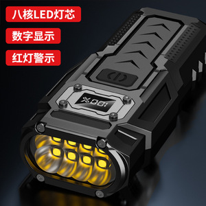 ไฟฉายแบบชาร์จไฟได้ ไฟ LED สำหรับงานฉุกเฉิน พร้อมการชาร์จผ่าน USB โหมดแสงสีแดง ผิวแบบขัดเงา - Product Image 4