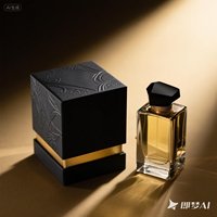 Flacon de Parfum de Luxe Personnalisé avec Coffret Cadeau Haut de Gamme Double Ouverture Écologique Recyclé et Biodégradable