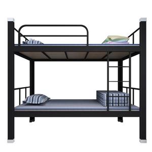 Camas Literas Metálicas Económicas para Dormitorio, con Escalera Plegable para Niños - Product Image 1