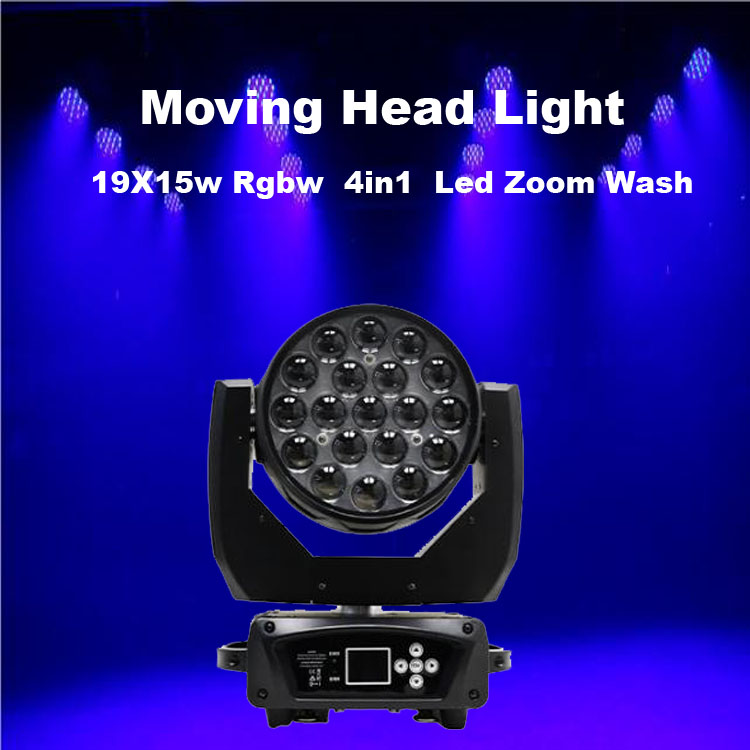 19*15W RGBW 4in1ズームウォッシュLEDムービングヘッドライト| Alibaba.com