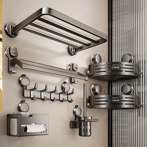 Toallero de Baño Blue Vine con 4 Barras, Montaje por Succión, Estante Organizador de Aluminio Espacial, Instalación sin Taladro - Product Image 1