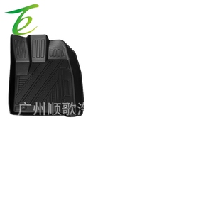 แผ่นรองเท้า TPE เหมาะสำหรับ <span class=keywords><strong>Honda</strong></span> W-RV <span class=keywords><strong>HONDA</strong></span> <span class=keywords><strong>Wrv</strong></span> 2023 พวงมาลัยขวา แผ่นรองเท้ารถยนต์เฉพาะรุ่น - Product Image 2