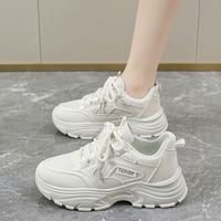 Chaussures décontractées coréennes à imprimé simple, style universitaire tendance printemps-automne, respirantes et résistantes à l'usure pour femmes