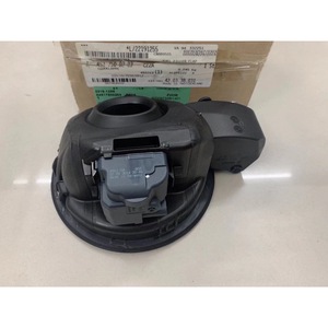 Soporte de Bloqueo de Tapa de Combustible Smart 451 4517500203 Plástico C22A Compatible con Vehículos Europeos - Product Image 2