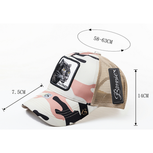 Cappello Trucker Bonnie a 6 Pannelli in Rete Traspirante Unisex Casual Primavera Estate con Logo Pantera Ricamato Taglia Adulto 58-63Cm - Product Image 1