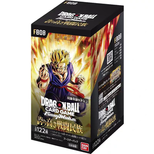 FB08 Vente en gros Bandai Dragon Ball TCG Cartes Édition japonaise FB08 Proud <span class=keywords><strong>Battle</strong></span> Ethnic Boîte scellée - Product Image 5