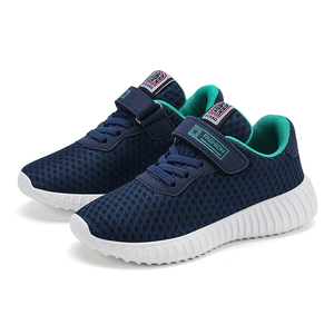 <span class=keywords><strong>Zapatillas</strong></span> Deportivas Cema para Niños y Niñas, Suela Blanda, Ligeras, Transpirables, Antideslizantes, para Correr, Caminar, <span class=keywords><strong>Tenis</strong></span>, Malla - Product Image 3