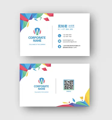 Luxury Customized Logo Recycled White Colorful Paper Printing Die Cut Thank you Business Card