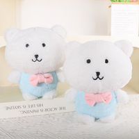 Figurine de sucette, jouet pour enfants, jouet pour enfants, Stray Kids, ornement minimaliste pour couple, ours en peluche, grande taille, capybara