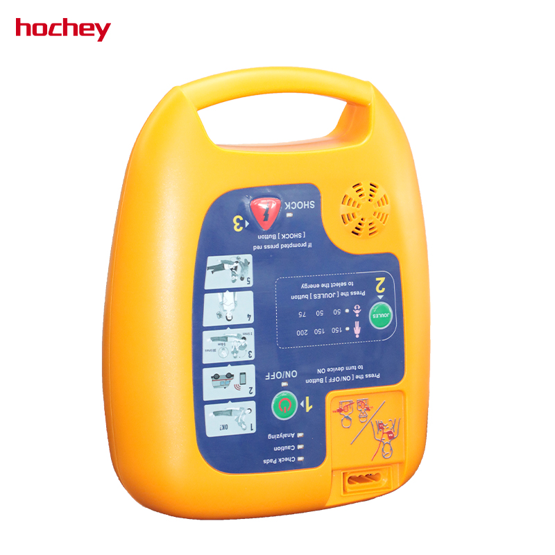 Public First Aid Portable Automated External Defibrillator (AED) Metal Plastic Construction CE Certified for Medical Emergencies