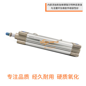 กระบอกลมนิวแมติก SXQD Shuangxin รุ่น CP96 40CJW-M9BW ตัวกระบอกทำจากอะลูมิเนียม ตัวกระตุ้นลมแบบนิวแมติก สำหรับใช้งานทั่วไป - Product Image 2