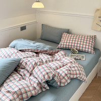 260715 Ensemble cadeau personnalisé Articles cadeaux Couette en duvet rose Couette réversible Couette bleue Couette brodée