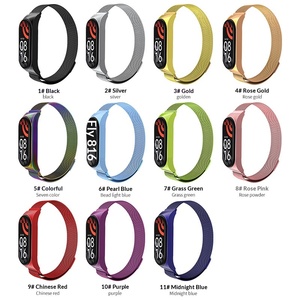 <span class=keywords><strong>Bracelet</strong></span> magnétique milanais en métal pour Xiaomi <span class=keywords><strong>Mi</strong></span> <span class=keywords><strong>Band</strong></span> 5 6 <span class=keywords><strong>7</strong></span>, <span class=keywords><strong>bracelet</strong></span> en acier inoxydable, fournisseur OEM - Product Image 4