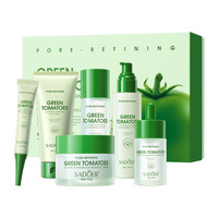 Ensemble de soins de la peau Green Tomato VC Pore Tightener en six pièces, hydratant, affine les pores et raffermit le teint, léger et non gras