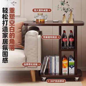 Multifunctional coffee table/side table/movable coffee table/computer <b>desk</b>/simple living room coffee table/sofa side - Product Image 4