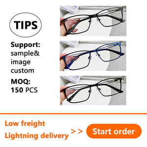 새로운 패션 남여 공용 이탈리아 직사각형 중공 사원 안경 남성 금속 프레임 안경 안티 블루 라이트 차단 안경 - Product Image 2