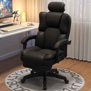 Chaise de bureau de course blanche de luxe chaise pivotante inclinable patron confortable chaise de bureau ergonomique en cuir de direction - Product Image 4