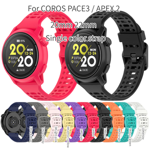 20mm 22mm cinturino per COROS PACE 3 Band APEX 2 Pro Smartwatch braccialetto da polso di ricambio - Product Image 2