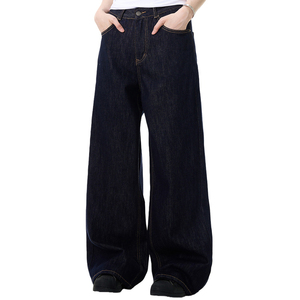 <span class=keywords><strong>Jeans</strong></span> unisexe basique ample en denim de coton bleu, style américain simple rétro, coupe droite, taille mi-haute, respirant, écologique et tendance - Product Image 3