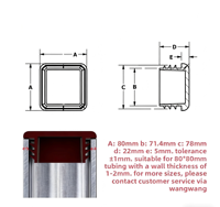 Bouchon carré épais en LDPE noir (moulé par injection) pour machines agricoles modèles SQ75/SQ80