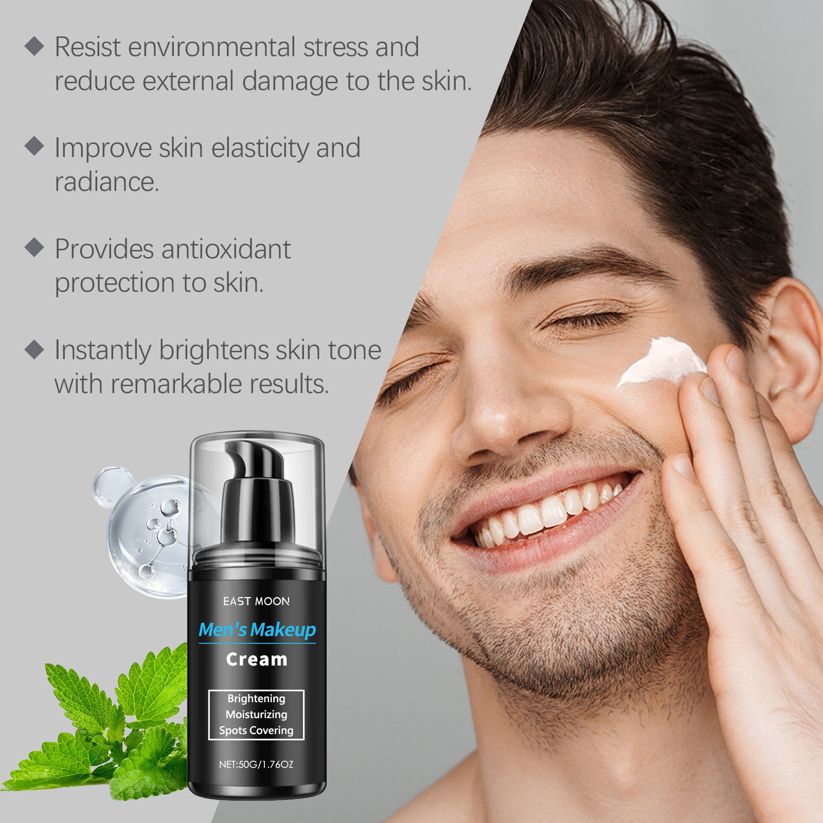 Fitline Men Face Cream 50ml 3本セット 3 in 1 Men Face Cream - Pharmalead Vitorgan