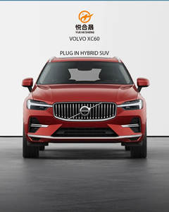 Nouvelles voitures hybrides <span class=keywords><strong>Volvo</strong></span> <span class=keywords><strong>XC60</strong></span> PHEV 2026 <span class=keywords><strong>T8</strong></span> <span class=keywords><strong>AWD</strong></span> Extended Range Dark Edition 2.0T 310 chevaux L4 hybride rechargeable (4 roues motrices) SUV chinois - Product Image 6