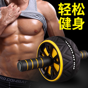 Biểu Tượng Tùy Chỉnh <span class=keywords><strong>ABS</strong></span> Màu Đen Và Màu Đỏ Cổ Điển Đào Tạo Cơ Bắp Tập Thể Dục Phụ Kiện Phòng Tập Thể Dục Roulette Bụng AB Con Lăn Bánh Xe Cho Tập Thể Dục - Product Image 2