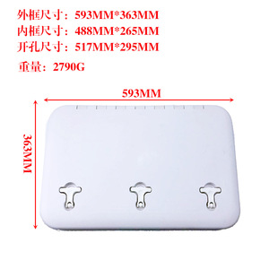 Couvercle de trappe carré en plastique pour bateau, couvercle de pont marin, anti-UV, pièce de rechange - Product Image 4