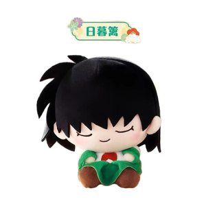 Venta al por mayor 100% Original 6 unidades/caja <span class=keywords><strong>Inuyasha</strong></span> Snoozy Buddy Vol.1 Serie Caja Sorpresa Muñecos de <span class=keywords><strong>Peluche</strong></span> Llaveros Figuras de Anime Colgantes para Bolsos - Product Image 5