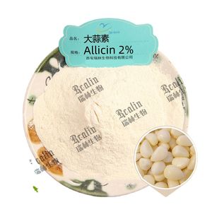 Fabrika kaynağı genel sağlık sindirim desteği sarımsak özü bağışıklık Boost <span class=keywords><strong>2%</strong></span> <span class=keywords><strong>Allicin</strong></span> - Product Image 2