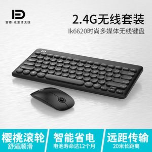 Awireless Ik6620 Wireless Keyboard <b>Mouse</b> Combo 104 Keys Ultra Thin English For Desktop Laptop Home Office Gaming - Product Image 2
