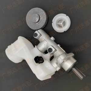 Cylindre maître de frein Honda 46100-S5D-A51 pour Civic 2001-2005, nouvelle pièce de rechange - Product Image 2