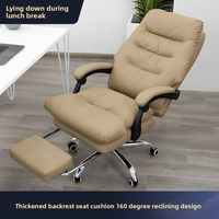 Chaise de bureau exécutive contemporaine en cuir, réglable, pour usage domestique ou professionnel, pour les utilisateurs d'ordinateurs ou de canapés, pivotante, confortable, en bois