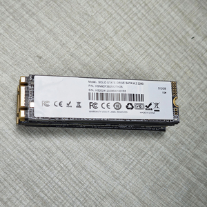 ฮาร์ดไดรฟ์ SSD ภายในแบบ M.2 PCIe 4.0 Gen ความจุ 512GB มือสองสำหรับแล็ปท็อปและพีซีเกมมิ่ง - Product Image 5