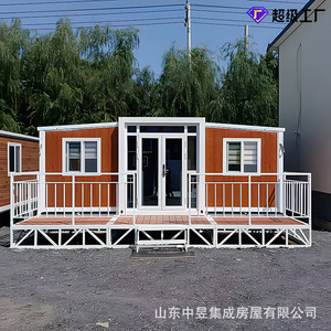 Casas Contenedor Plegables con Alas Expandibles, Diseño Industrial para Campamentos con Remolques - Product Image 4