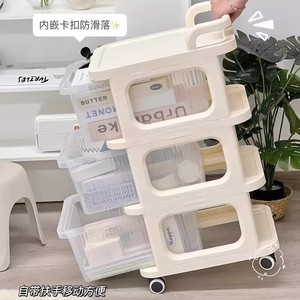Home storage rack trolley mobile snack cart bedroom storage box <b>drawer</b> storage box movable storage rack - Product Image 3