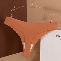 Meilleures ventes : Sous-vêtements pour femmes d'été sexy en soie glacée, culottes taille basse sans couture, respirantes et invisibles, et strings