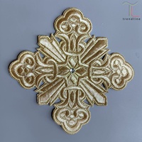 Appliques thermocollantes en acrylique avec croix brodée personnalisée en Lurex doré, pour vêtements et robes, usage liturgique et ecclésiastique