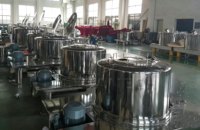 Nouvelle centrifugeuse industrielle WANDA à décharge par le haut, type PS, à paniers, capacité 20, puissance 2,6 kW, pour usage en usine de transformation des solides