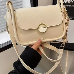 Sac carré à bandoulière pour femme, classique, en PU, avec chaîne, petit, portable, léger, durable, sangle réglable, imperméable - Product Image 1