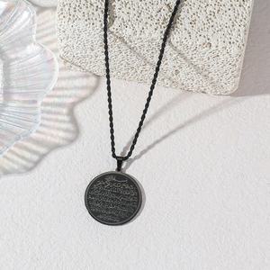 Ramadan Amulet Arabic Quran Bible Verse Islamic Muslim Stainless Steel Eid <b>Pendant</b> Fashion Jewelry <b>Necklace</b> Women <b>Men</b> Wholesale - Product Image 2