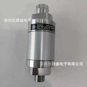 Válvula de Alivio de Presión de Acero Inoxidable Pressure Didt622 2PN, Conexión Directa, Ingeniería de Tuberías, Seguridad a Prueba de Explosiones - Product Image 4