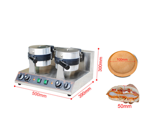 Máquina para Prensar Hamburguesas Pequeña, Máquina para Hacer Hamburguesas, Equipo para Snacks - Product Image 3