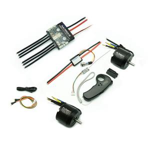 Control Remoto Flipsky 280A con ESC Dual 4.2 para Motores 6354, para Patinetas Eléctricas DIY, Vehículos <span class=keywords><strong>RC</strong></span> y Sistemas de Propulsión - Product Image 2