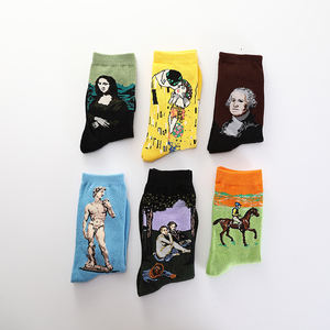 Coton Hommes Chaussettes Nuit Étoilée Hiver Rétro Femmes Personnalité Art <span class=keywords><strong>Van</strong></span> <span class=keywords><strong>Gogh</strong></span> Crew Chaussettes Peinture À L'huile Drôle Chaussettes - Product Image 5