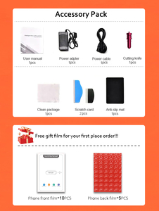 Mrys 무제한 잠금 해제 지능형 필름 커터 기계 TPU 하이드로 겔 필름 플로터 절단 기계 만들기 - Product Image 3