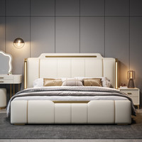 Lit Moderne Confortable de Haute Qualité avec Lampe à Induction LED, Cadre en Cuir Luxueux Rembourré Blanc, Taille Double pour Chambre Principale